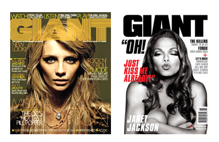 giant_magazine